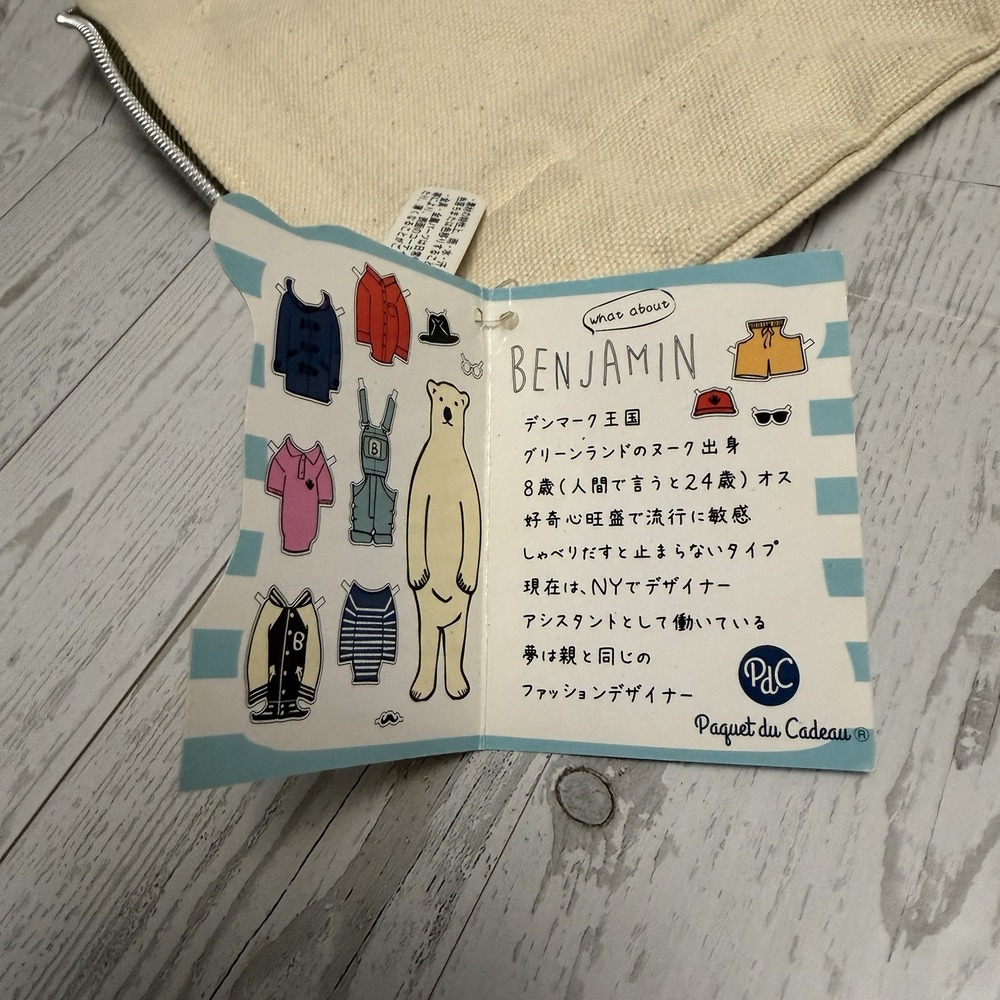 Polar Bear Benjamin Embroidered Canvas Zipper Pouch Tokyo Japan Parka / Jacket - Picture 6 of 8